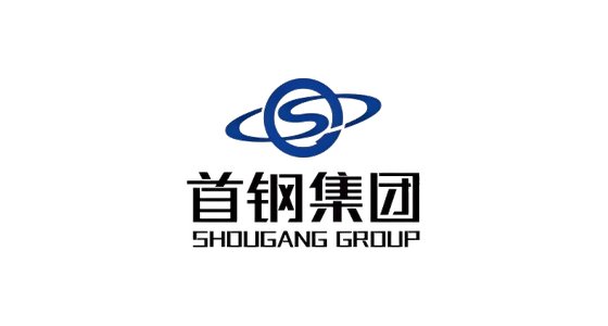 Strategic supply reference 6