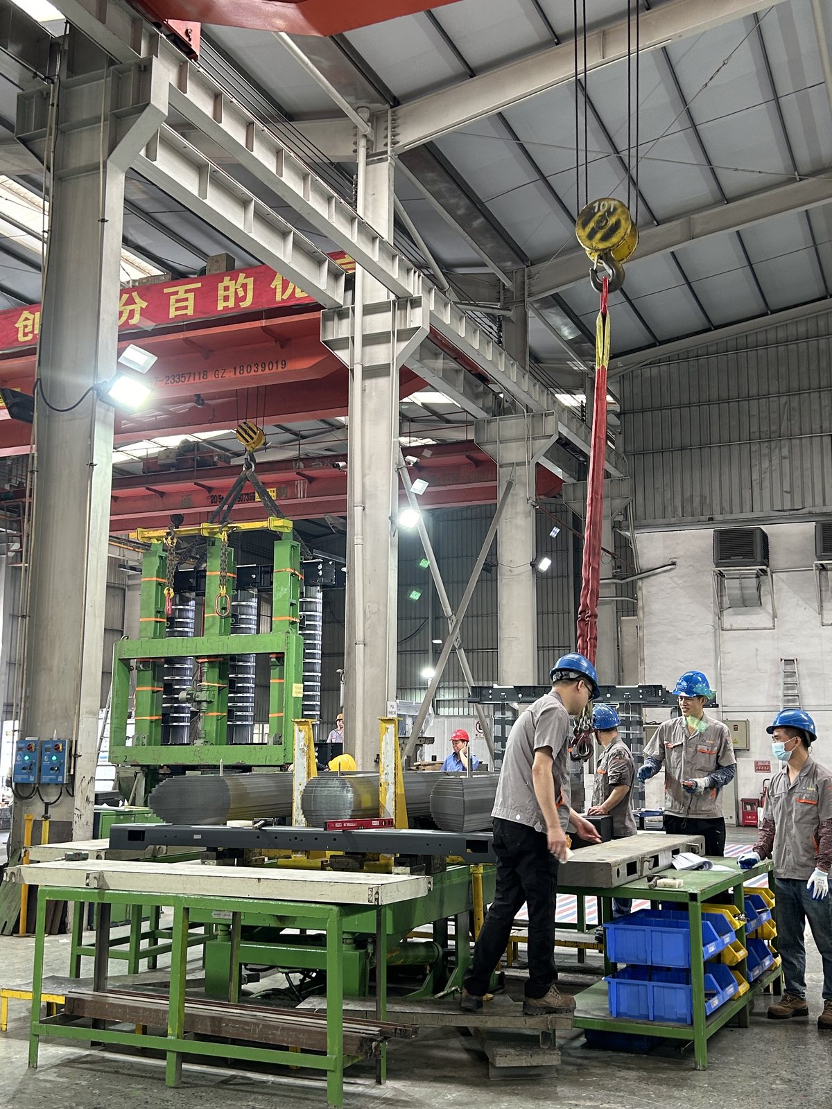 Lamination electrical steel